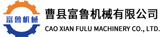 鄭州歐姆康科技有限公司